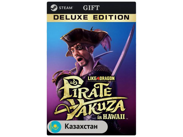 Игра Like a Dragon: Pirate Yakuza in Hawaii - Digital Deluxe Edition для PC (ПК) Steam, Steam Deck, GIFT Казахстан
