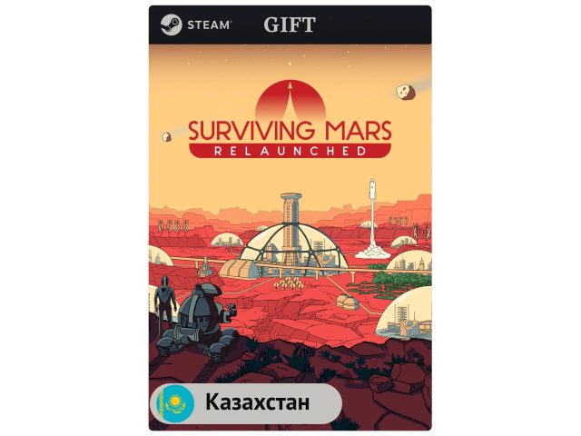 Игра Surviving Mars: Relaunched для PC (ПК) Steam, Steam Deck, GIFT Казахстан