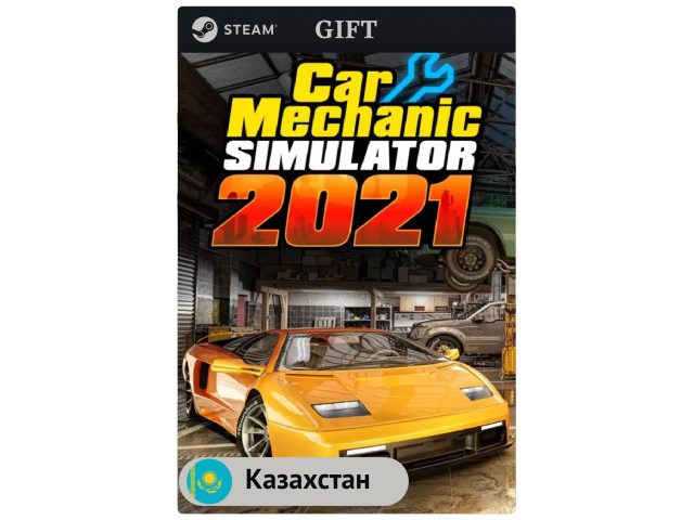 Игра Car Mechanic Simulator 2021 для PC (ПК) Steam, Steam Deck, GIFT Казахстан
