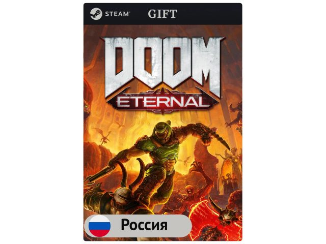 Игра DOOM Eternal Standard Edition для PC (ПК) Steam, Steam Deck, GIFT Россия