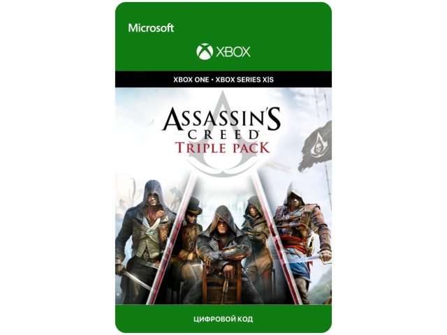 Игра Assassins Creed Triple Pack для Xbox One/Series X S, электронный ключ