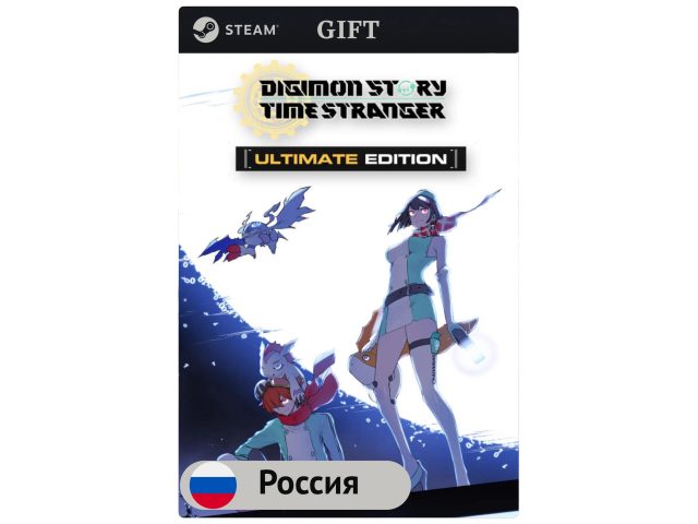 Игра Digimon Story Time Stranger Ultimate Edition для PC (ПК) Steam, Steam Deck, GIFT Россия