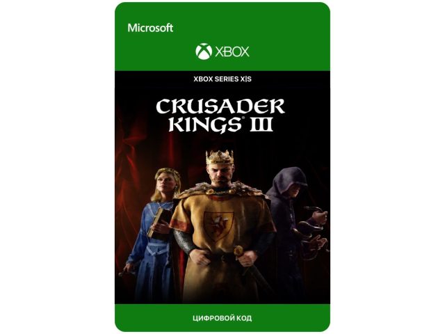 Игра Crusader Kings III для Xbox Series X S, электронный ключ