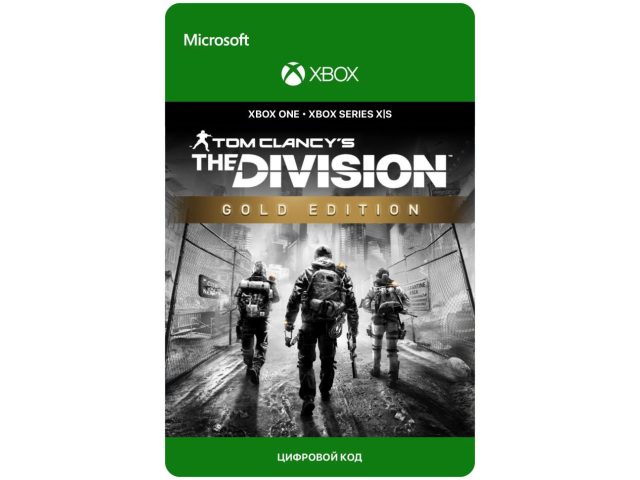 Игра Tom Clancy s The Division Gold Edition для Xbox One/Series X S, электронный ключ