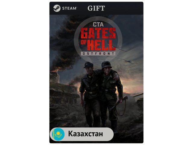 Игра Call to Arms - Gates of Hell: Ostfront для PC (ПК) Steam, Steam Deck, GIFT Казахстан