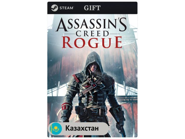Игра Assassin's Creed - Rogue для PC (ПК) Steam, Steam Deck, GIFT Казахстан