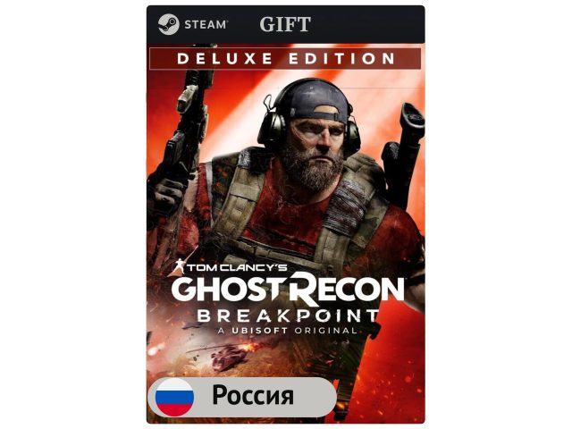 Игра Tom Clancy's Ghost Recon Breakpoint - Deluxe Edition для PC (ПК) Steam, Steam Deck, GIFT Россия