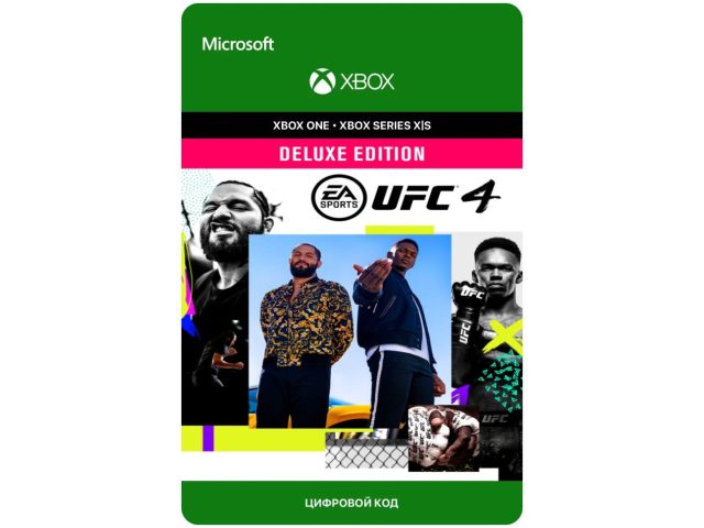 Игра UFC 4 Deluxe Edition для Xbox One/Series X S, электронный ключ
