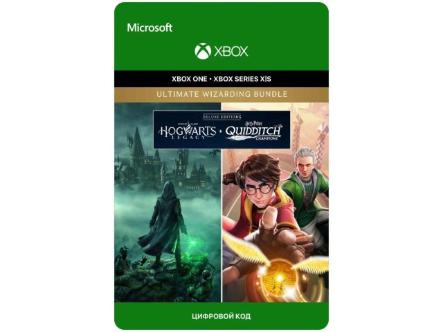 Игра HOGWARTS LEGACY + HARRY POTTER: QUIDDITCH CHAMPIONS - DELUXE EDITION для Xbox One/Series X S, электронный ключ