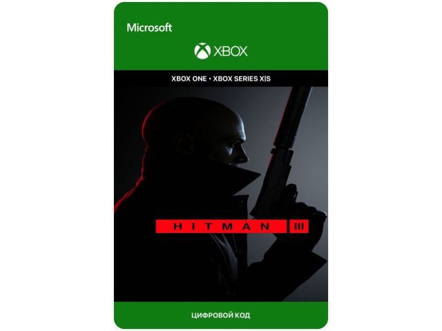 Игра HITMAN 3 для Xbox One/Series X S, электронный ключ