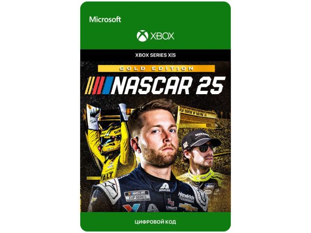 Игра NASCAR 25 - Gold Edition для Xbox Series X S, электронный ключ