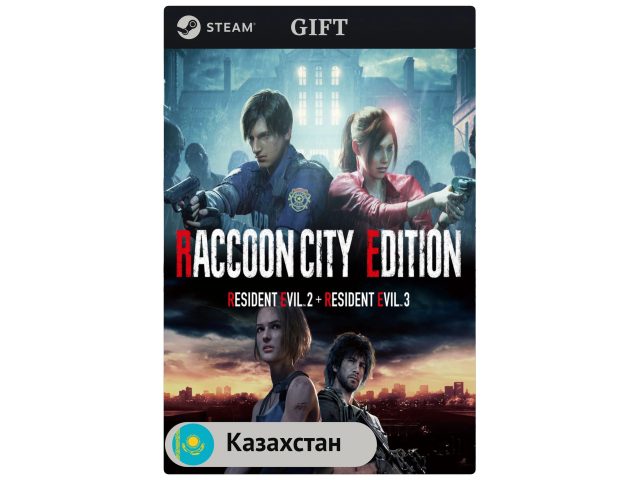 Игра Resident Evil - RACCOON CITY EDITION для PC (ПК) Steam, Steam Deck, GIFT Казахстан