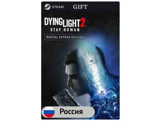 Игра Dying Light 2: Stay Human Digital Extras Edition для PC (ПК) Steam, Steam Deck, GIFT Россия