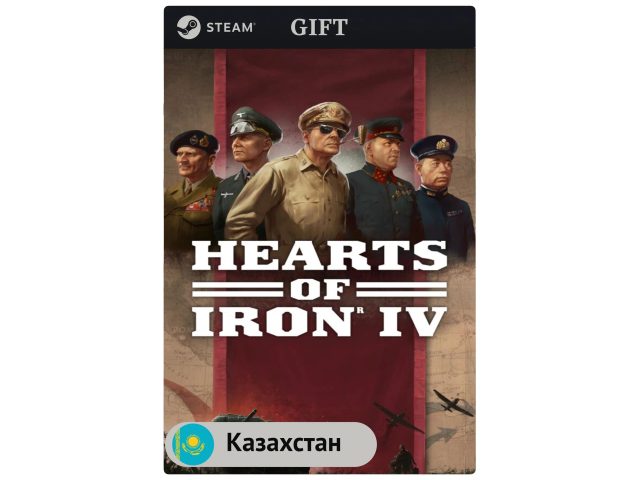 Игра Hearts of Iron IV для PC (ПК) Steam, Steam Deck, GIFT Казахстан
