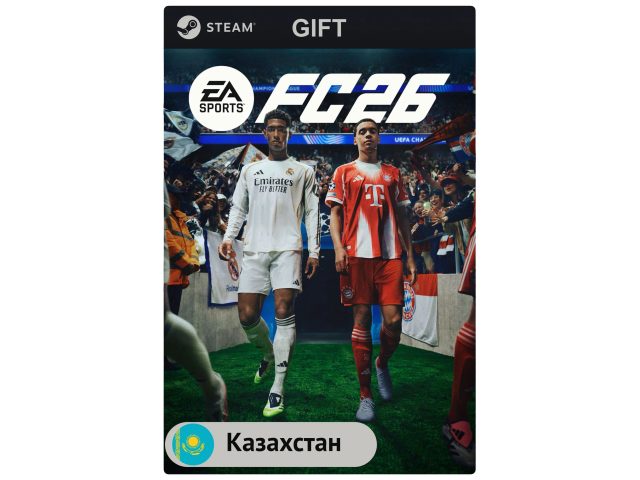 Игра EA SPORTS FC 26 Ultimate Edition для PC (ПК) Steam, Steam Deck, GIFT Казахстан