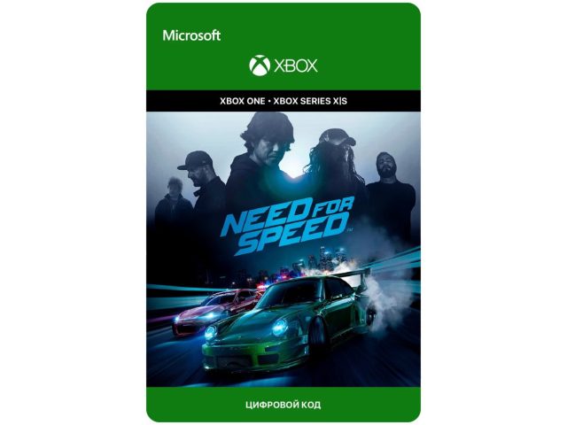 Игра Need For Speed 2016 для Xbox One/Series X S, электронный ключ