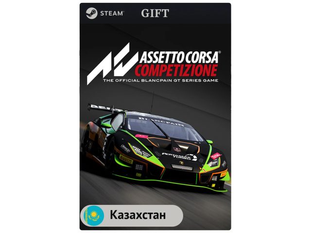 Игра Assetto Corsa Competizione для PC (ПК) Steam, Steam Deck, GIFT Казахстан