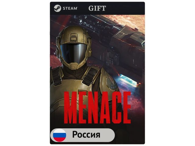 Игра MENACE для PC (ПК) Steam, Steam Deck, GIFT Россия