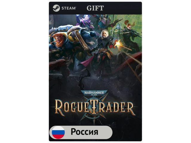 Дополнение Warhammer 40,000: Rogue Trader - Deluxe Pack (DLC) для PC (ПК) Steam, Steam Deck, GIFT, Россия