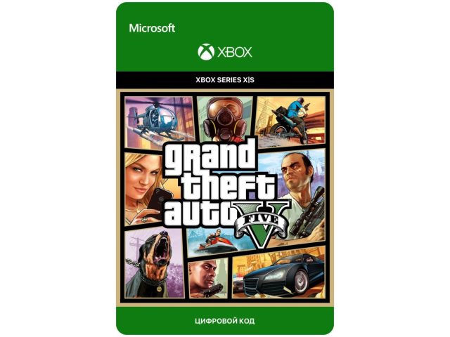 Игра Grand Theft Auto V (GTA 5) для Xbox Series X S, электронный ключ