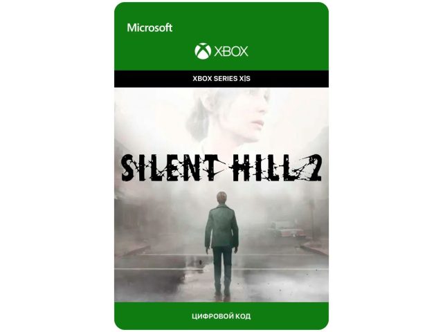 Игра SILENT HILL 2 - Standard Edition для Xbox Series X S, электронный ключ
