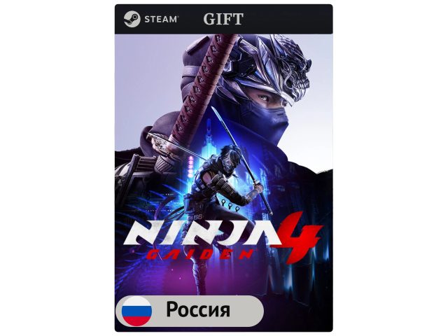 Игра NINJA GAIDEN 4 для PC (ПК) Steam, Steam Deck, GIFT Россия