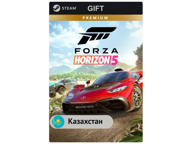 Игра Forza Horizon 5 - Premium Edition для PC (ПК) Steam, Steam Deck, GIFT Казахстан