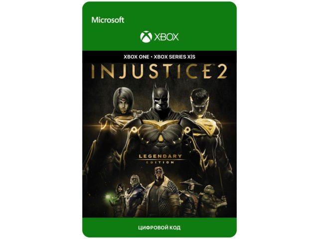 Игра Injustice 2 - Legendary Edition для Xbox One/Series X S, электронный ключ