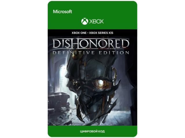 Игра Dishonored Definitive Edition для Xbox One/Series X S, электронный ключ