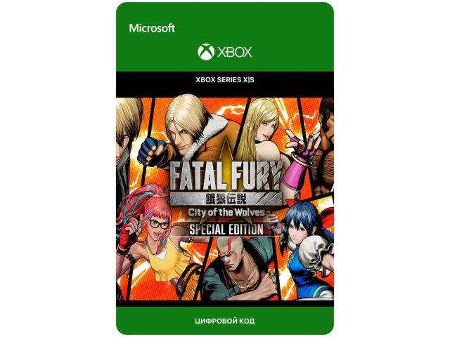 Игра FATAL FURY: City of the Wolves - Special Edition для Xbox Series X S, электронный ключ
