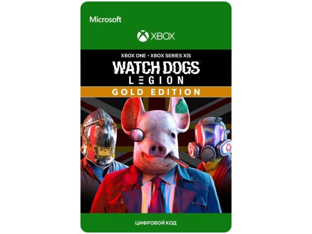 Игра WATCH DOGS: LEGION - GOLD EDITION для Xbox One/Series X S, электронный ключ