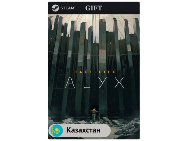 Игра Half-Life: Alyx для PC (ПК) Steam, Steam Deck, GIFT Казахстан