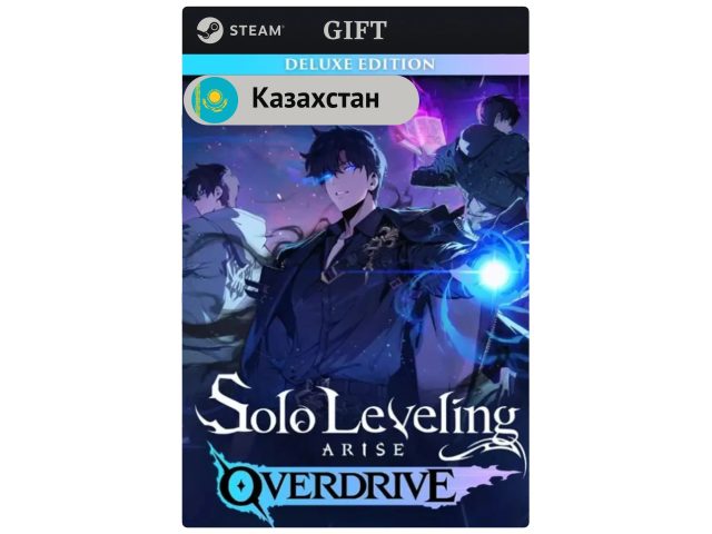 Игра Solo Leveling:ARISE OVERDRIVE - Deluxe Edition для PC (ПК) Steam, Steam Deck, GIFT Казахстан