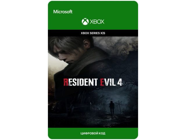 Игра Resident Evil 4 (2023) Standard Edition для Xbox Series X S, электронный ключ