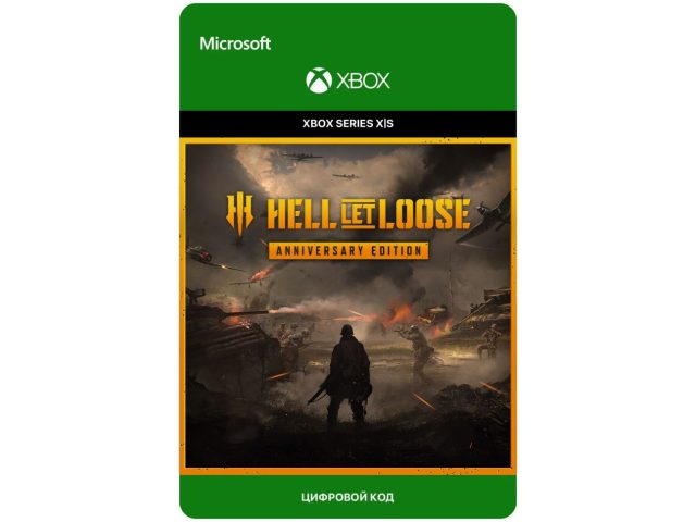 Игра Hell Let Loose - Anniversary Edition для Xbox Series X S, электронный ключ