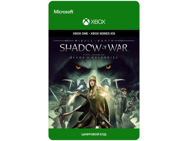 Дополнение MIDDLE-EARTH: SHADOW OF WAR - THE BLADE OF GALADRIEL STORY EXPANSION (DLC) для Xbox One/Series X S, электронный ключ