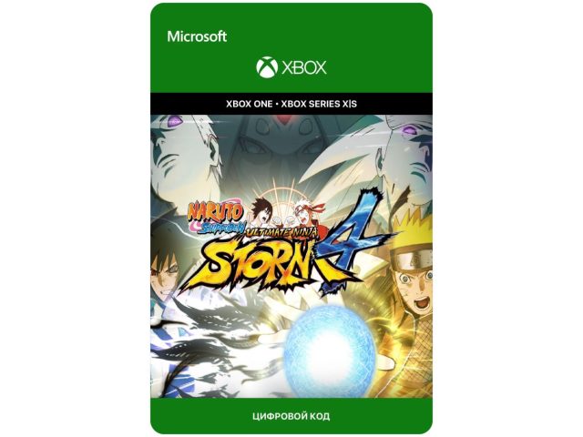 Игра NARUTO SHIPPUDEN: Ultimate Ninja STORM 4 для Xbox One/Series X S, электронный ключ