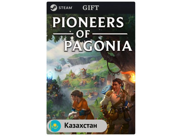 Игра Pioneers of Pagonia для PC (ПК) Steam, Steam Deck, GIFT Казахстан