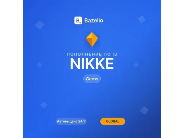 Goddess of Victory: NIKKE 6 Gems - top-up