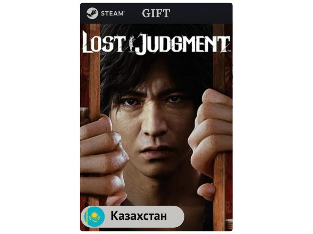 Игра Lost Judgment для PC (ПК) Steam, Steam Deck, GIFT Казахстан