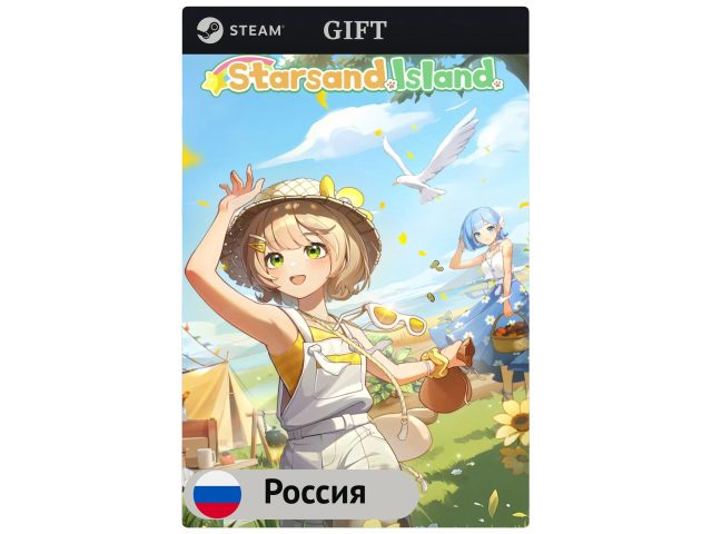 Игра Starsand Island для PC (ПК) Steam, Steam Deck, GIFT Россия