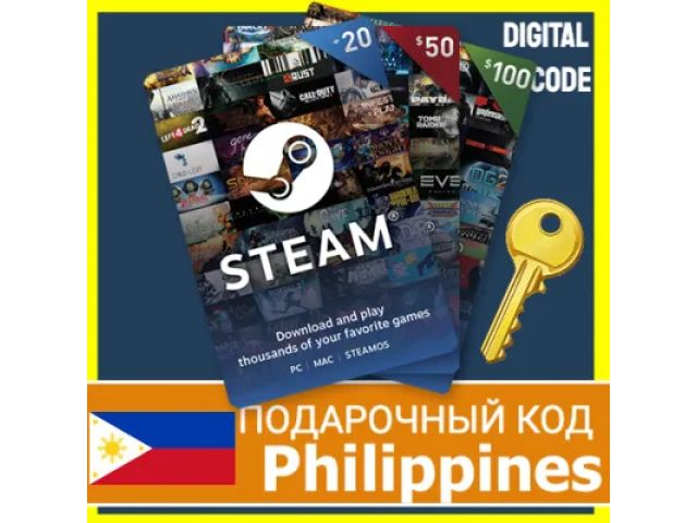 Steam Wallet (PH) 2200 PHP Филиппины - цифровая карта