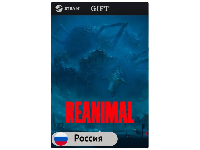Игра REANIMAL для PC (ПК) Steam, Steam Deck, GIFT Россия
