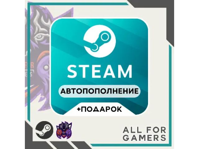 Steam Wallet (KW) 5 KWD Кувейт - цифровая карта