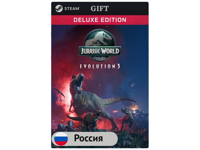 Игра Jurassic World Evolution 3: Deluxe Edition для PC (ПК) Steam, Steam Deck, GIFT Россия