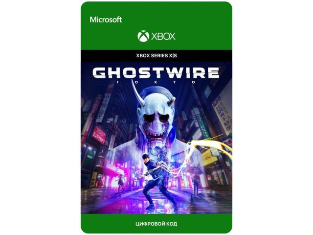 Игра Ghostwire: Tokyo для Xbox Series X S и PC, электронный ключ