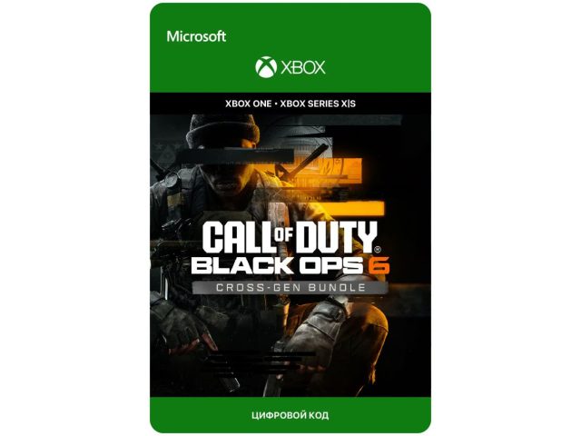 Игра Call of Duty: Black Ops 6 - Cross-Gen Bundle для Xbox One/Series X S, электронный ключ