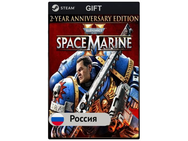 Игра Warhammer 40,000: Space Marine 2 - 2-Year Anniversary Edition для PC (ПК) Steam, Steam Deck, GIFT Россия