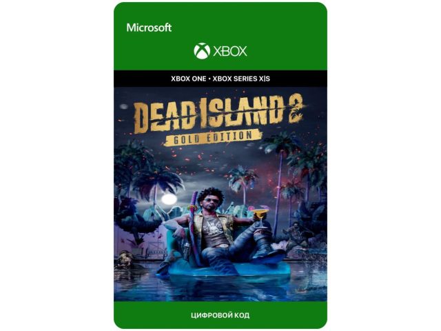 Игра Dead Island 2 Gold Edition для Xbox One/Series X S, электронный ключ