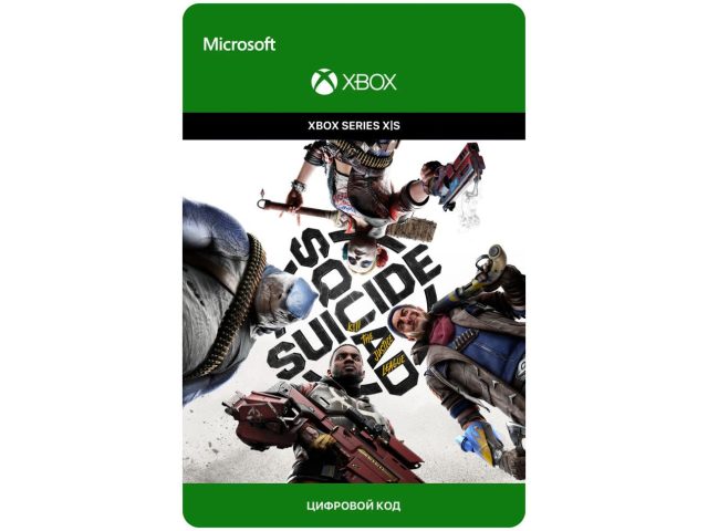 Игра Suicide Squad: Kill the Justice League для Xbox Series X S, электронный ключ